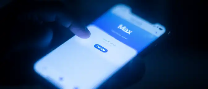 Платформа Макс открыла владельцам публичных каналов доступ к системе добровольных пожертвований